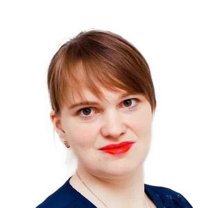 Бредихина Ольга Олеговна