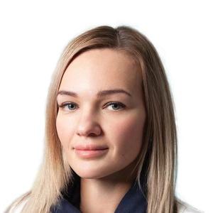 Курбатова Александра Александровна