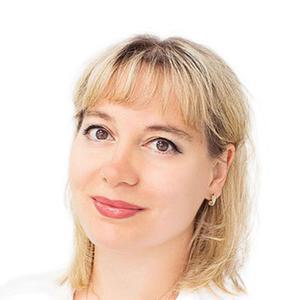 Галимова Альбина Гарифовна