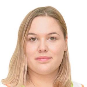 Одуденко Екатерина Андреевна