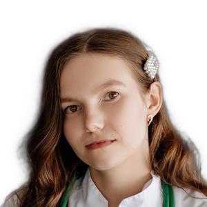 Балакирева Милана Десовна