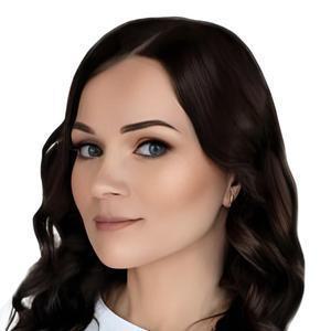 Аверкова Анастасия Анатольевна