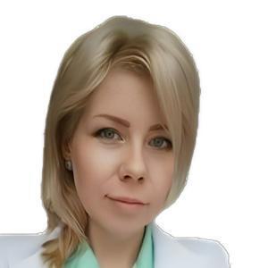 Кузьмина Анна Владимировна