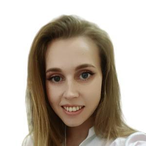 Ржевская Анастасия Владимировна