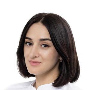 Гитинамагомедова Айшат Ибрагим