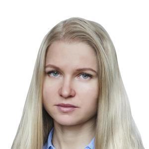 Лимонова Алена Сергеевна