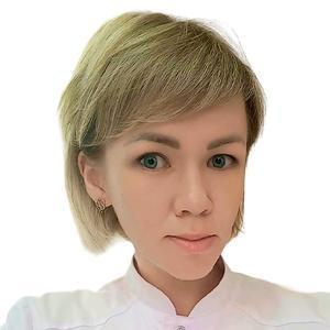 Ендылетова Лидия Юрьевна