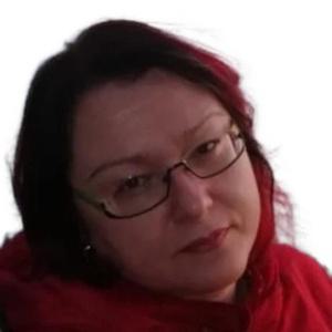 Покладова Татьяна Николаевна