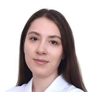 Малкина Кристина Олеговна