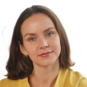 Кокунина Дарья Дмитриевна