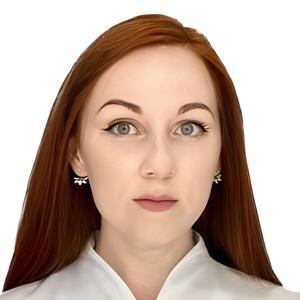 Семина Карина Викторовна