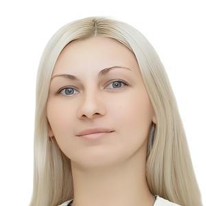 Костанова Христина Викторовна