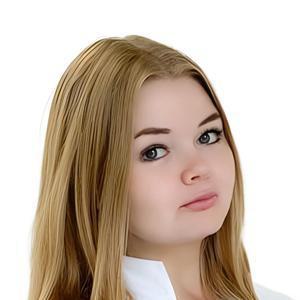 Смирнова Алина Альбертовна