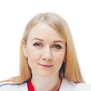 Кочурова Елена Анатольевна