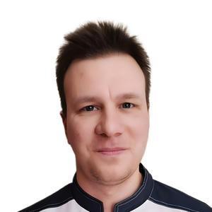 Кисляков Владислав Валерьевич