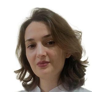 Гвалия Софья Лериевна