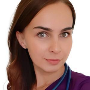Магомедова Елена Викторовна