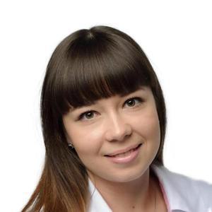 Чеченкова Юлия Игоревна