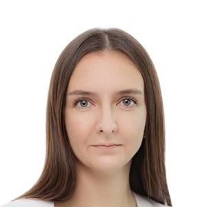 Чемякина Мария Сергеевна