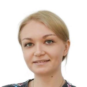 Осипова Анастасия Вячеславовна