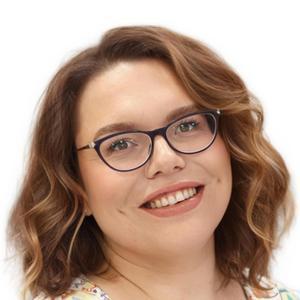 Сафонова Ольга Геннадьевна