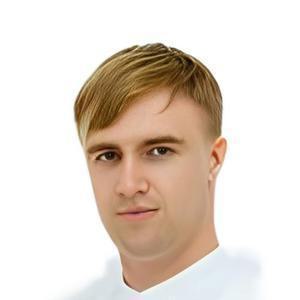 Шамарин Егор Николаевич