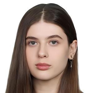 Оганесян Арина Сергеевна