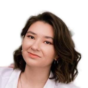 Рахматуллина Элина Рамилевна