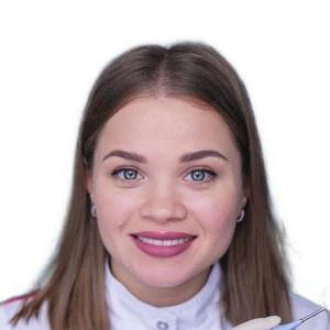 Мажаева (Глазкова) Анастасия Дмитриевна