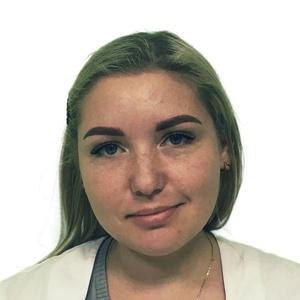 Стыран Кристина Юрьевна