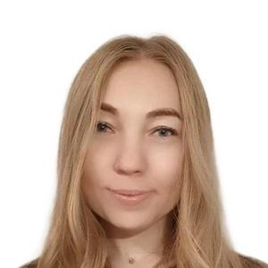 Лябишева Алиса Александровна