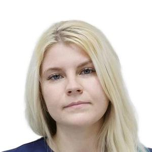 Курасова Жанна Витальевна