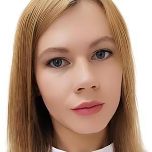Демидович Ксения Валерьевна
