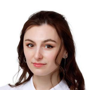 Дудыкина Ксения Александровна