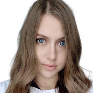 Сонкина Юлия Павловна
