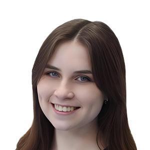 Тимофеева Мария Евгеньевна