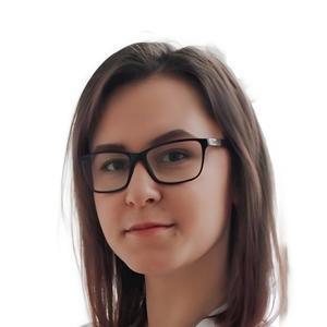 Прудиус Кристина Андреевна