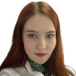 Новосёлова Екатерина Вячеславовна