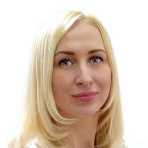 Герасимова Анастасия Владимировна