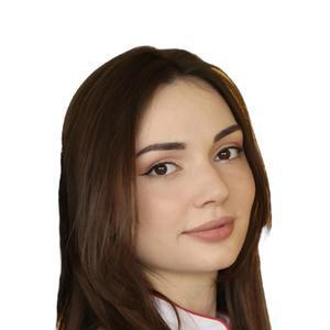 Маммаева Карина Гусейновна