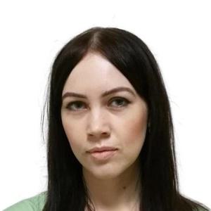 Амрахова Мадина Геннадьевна