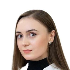 Сидакова Саида Георгиевна