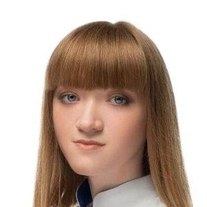 Чайникова Татьяна Викторовна