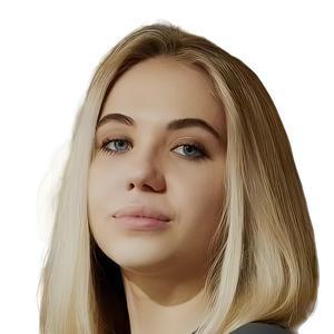Щеренко Софья Павловна