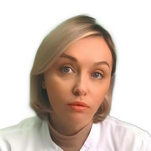 Папкова Ирина Сергеевна
