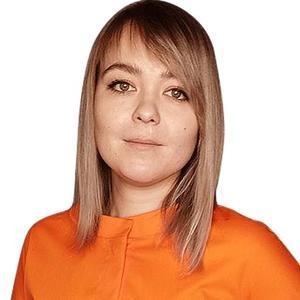 Удалова Наталья Сергеевна