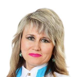 Еремина Оксана Геннадьевна