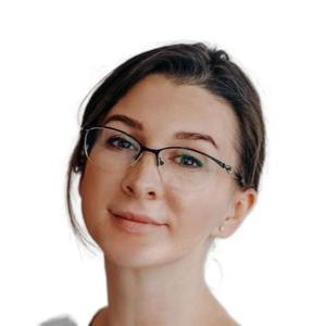 Баркова Христина Владимировна