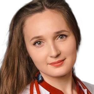 Угрюмова Надежда Владимировна