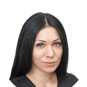Ильина Елена Владимировна